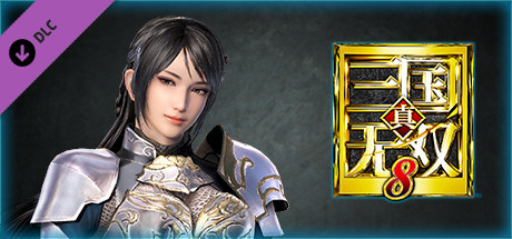 DYNASTY WARRIORS 9: Lianshi "Knight Costume" / 練師「騎士風コスチューム」