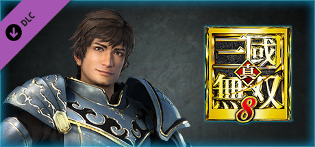 DYNASTY WARRIORS 9: Ma Dai "Knight Costume" / 馬岱「騎士風コスチューム」