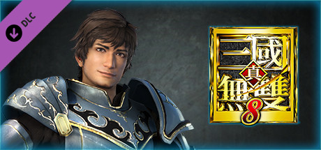 DYNASTY WARRIORS 9: Ma Dai "Knight Costume" / 馬岱「騎士風コスチューム」