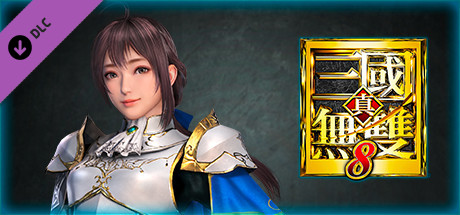 DYNASTY WARRIORS 9: Xin Xianying "Knight Costume" / 辛憲英「騎士風コスチューム」