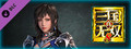 DYNASTY WARRIORS 9: Wang Yi &quot;Knight Costume&quot; / 王異「騎士風コスチューム」