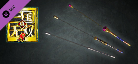 DYNASTY WARRIORS 9: Additional Weapon "Iron Flute" / 追加武器「鉄笛」