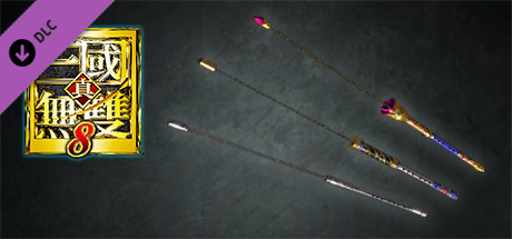 DYNASTY WARRIORS 9: Additional Weapon "Iron Flute" / 追加武器「鉄笛」