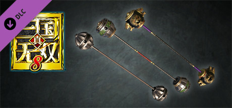 DYNASTY WARRIORS 9: Additional Weapon "Tempest Mace" / 追加武器「昊転錘」