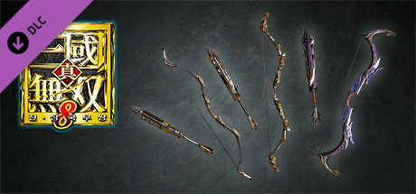 DYNASTY WARRIORS 9: Additional Weapon "Bow & Rod" / 追加武器「鞭箭弓」