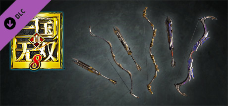 DYNASTY WARRIORS 9: Additional Weapon "Bow & Rod" / 追加武器「鞭箭弓」