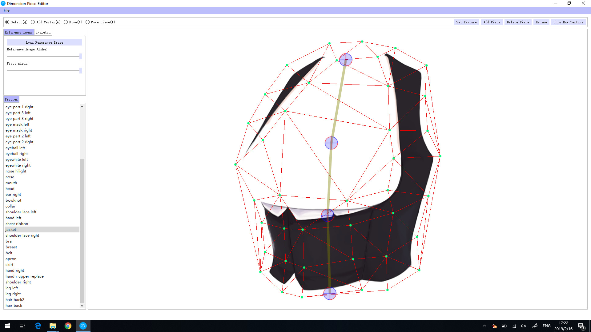 Dimension Two screenshot 4
