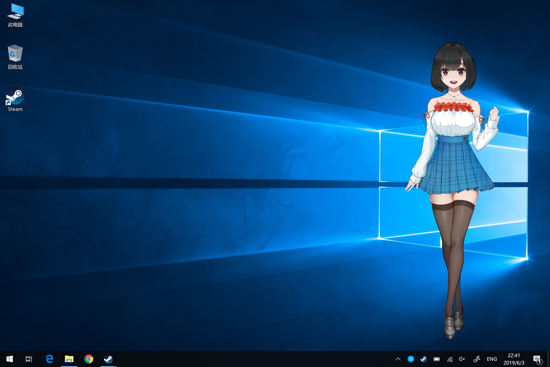 Dimension Two screenshot 2