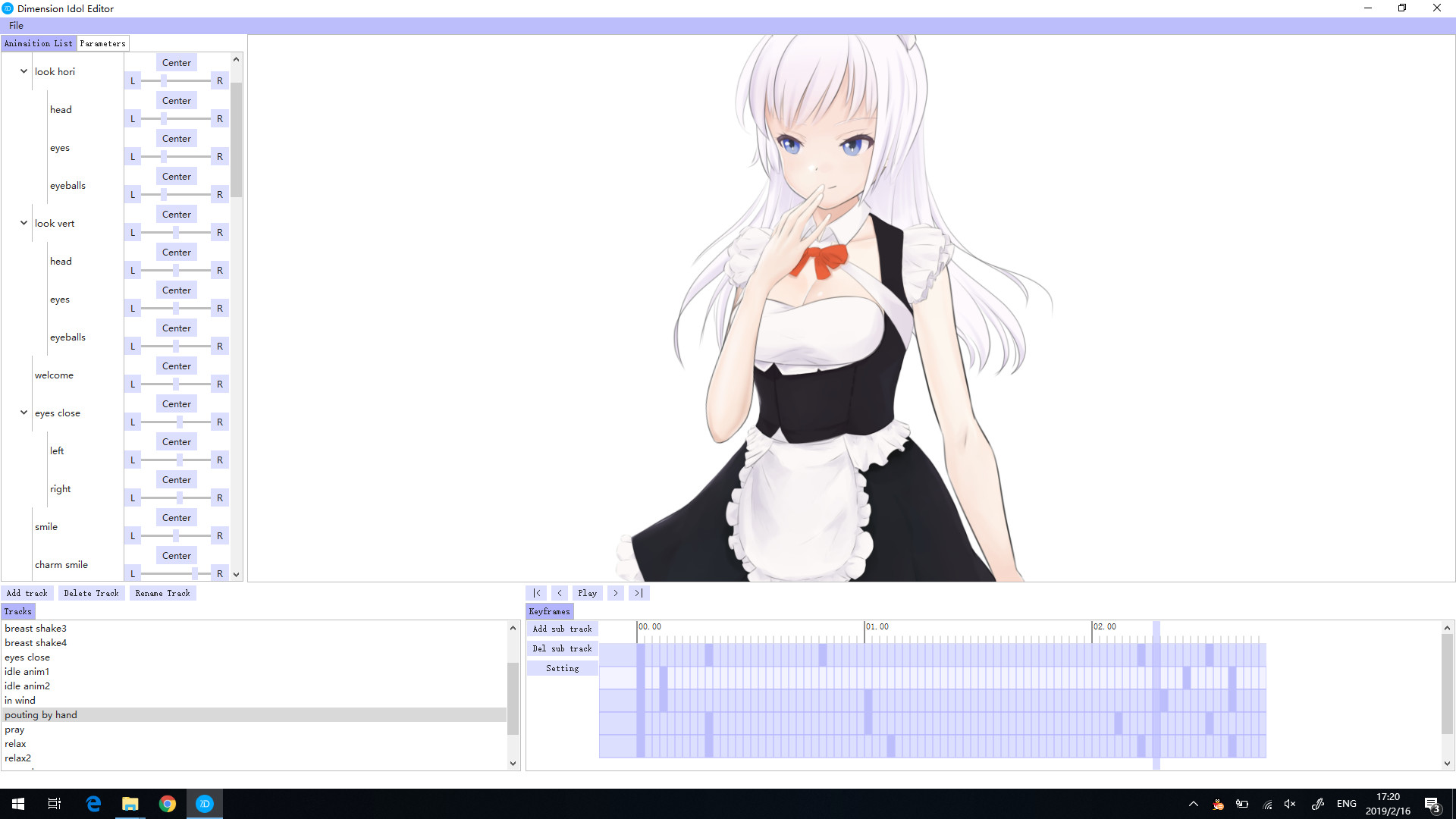 Dimension Two screenshot 6