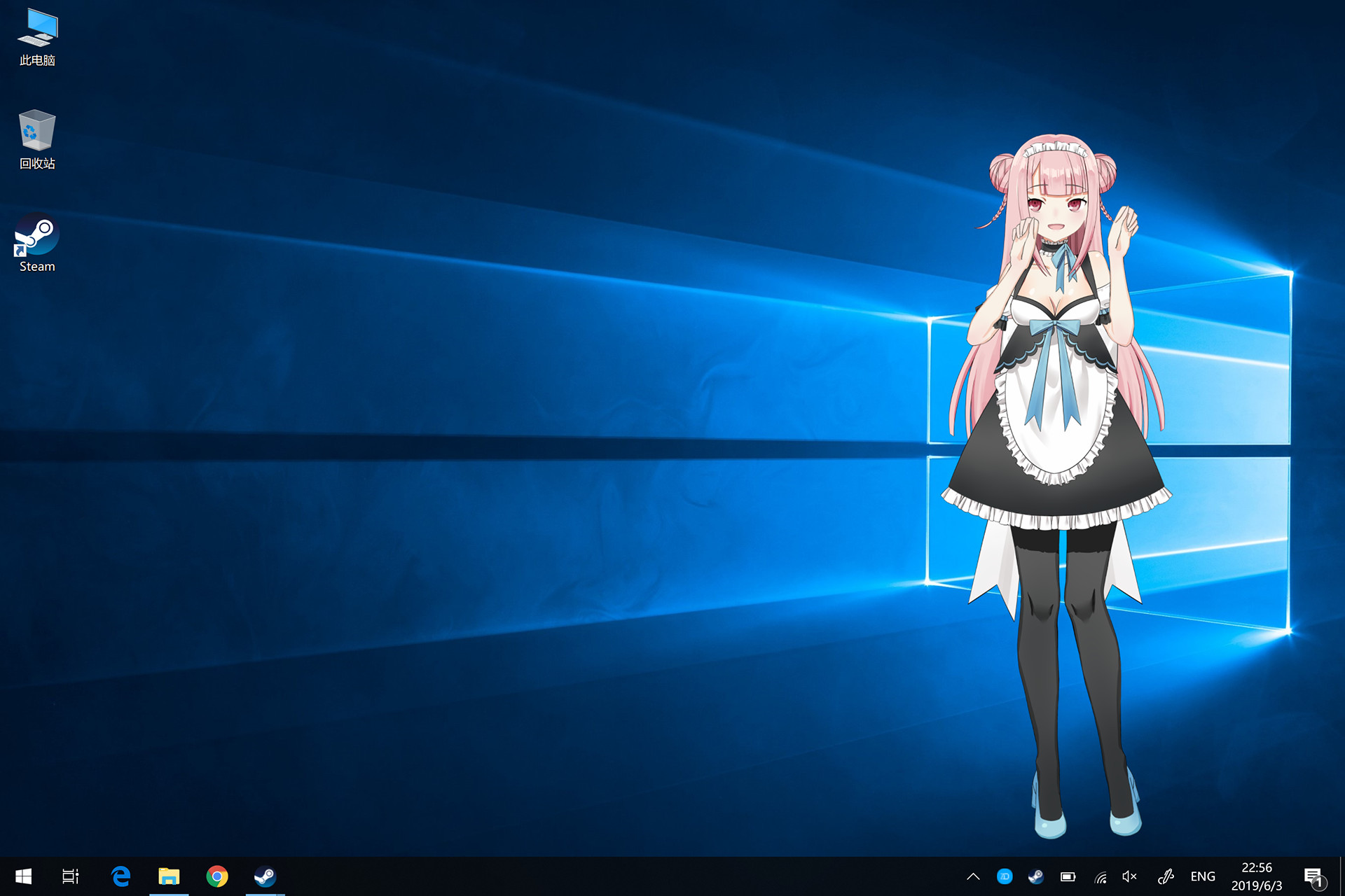 Dimension Two screenshot 3