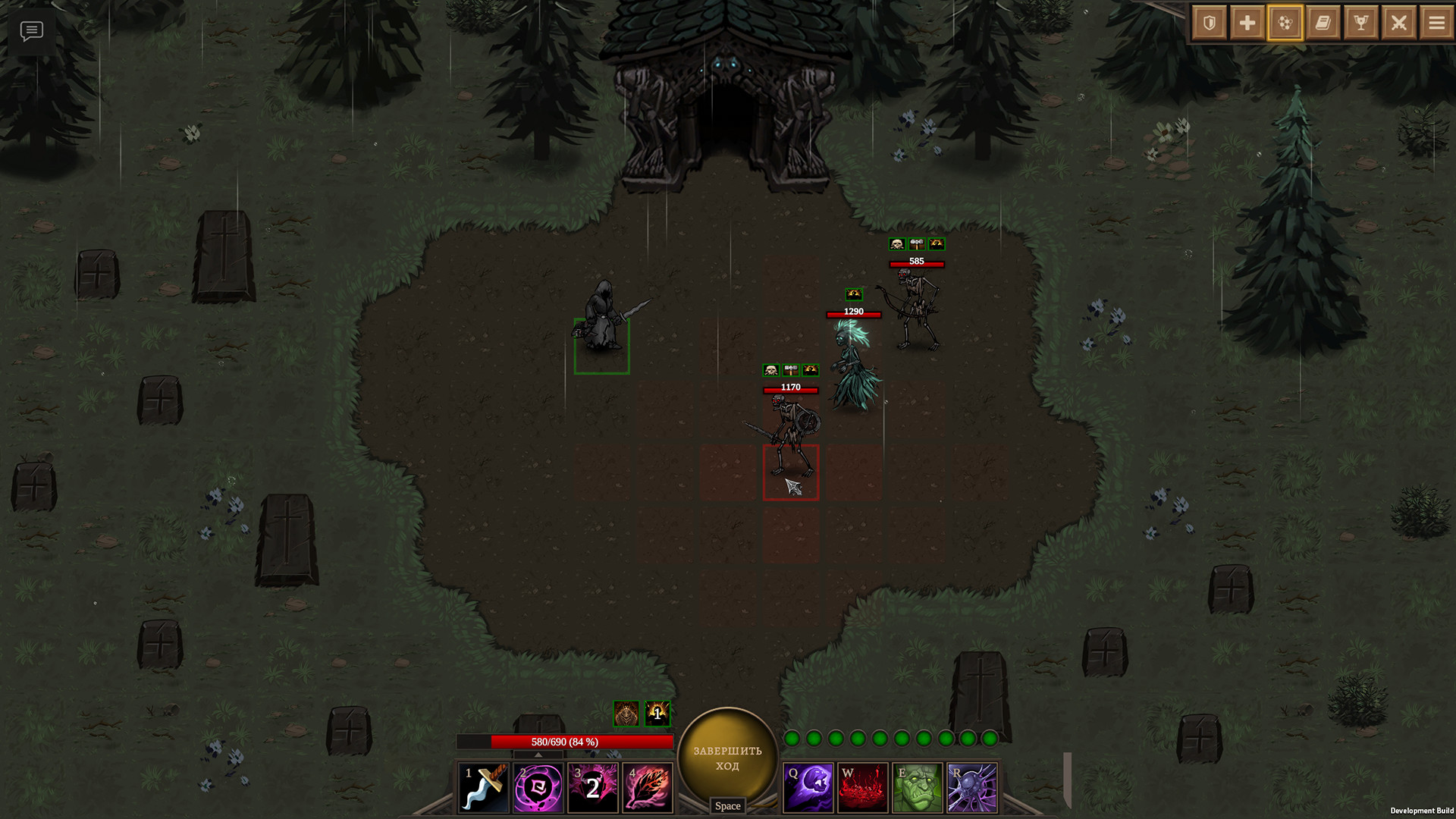 Dark Bestiary screenshot 16