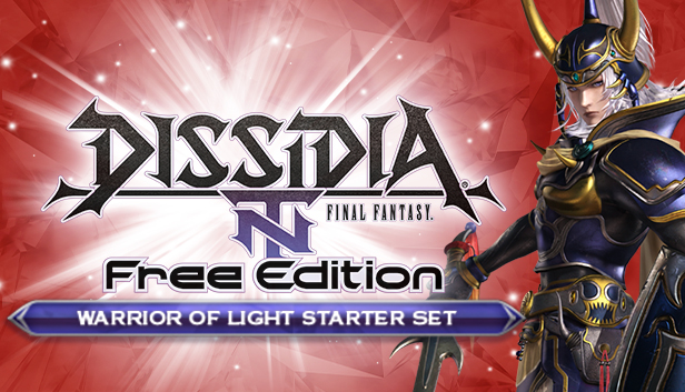 DISSIDIA FINAL FANTASY ノクティス グッズ4点セット DISSIDIA FINAL FANTASY ノクティス グッズ4点セット DISSIDIA FINAL