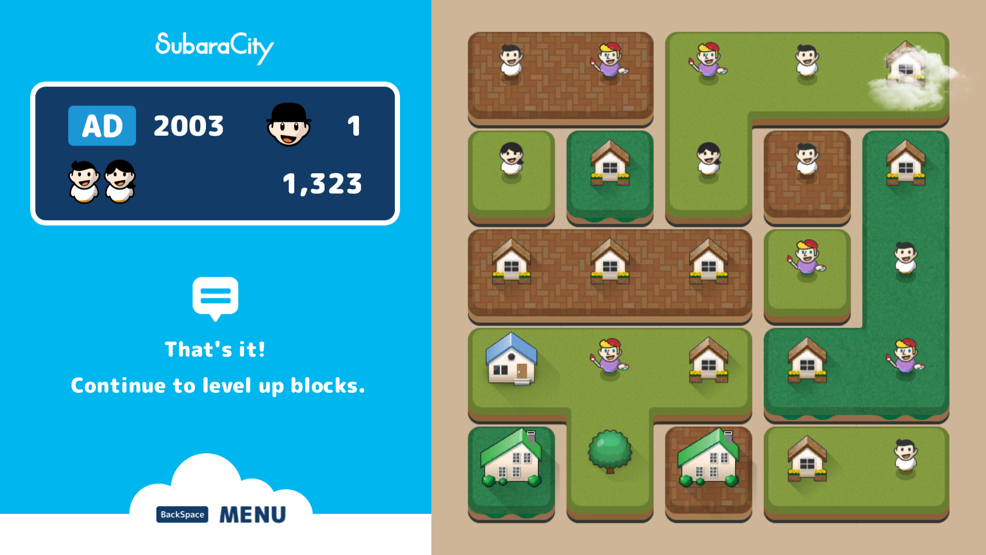 SUBARACITY screenshot 1