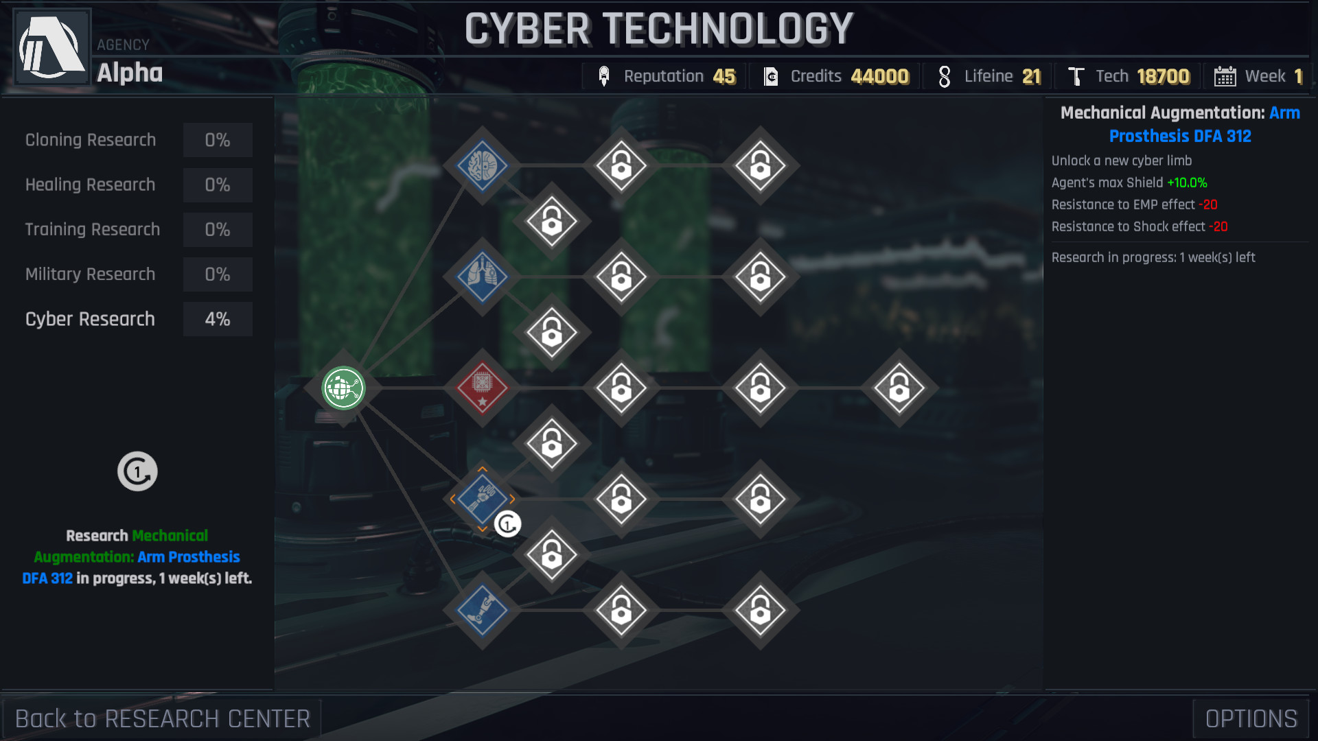 Conglomerate 451 screenshot 3