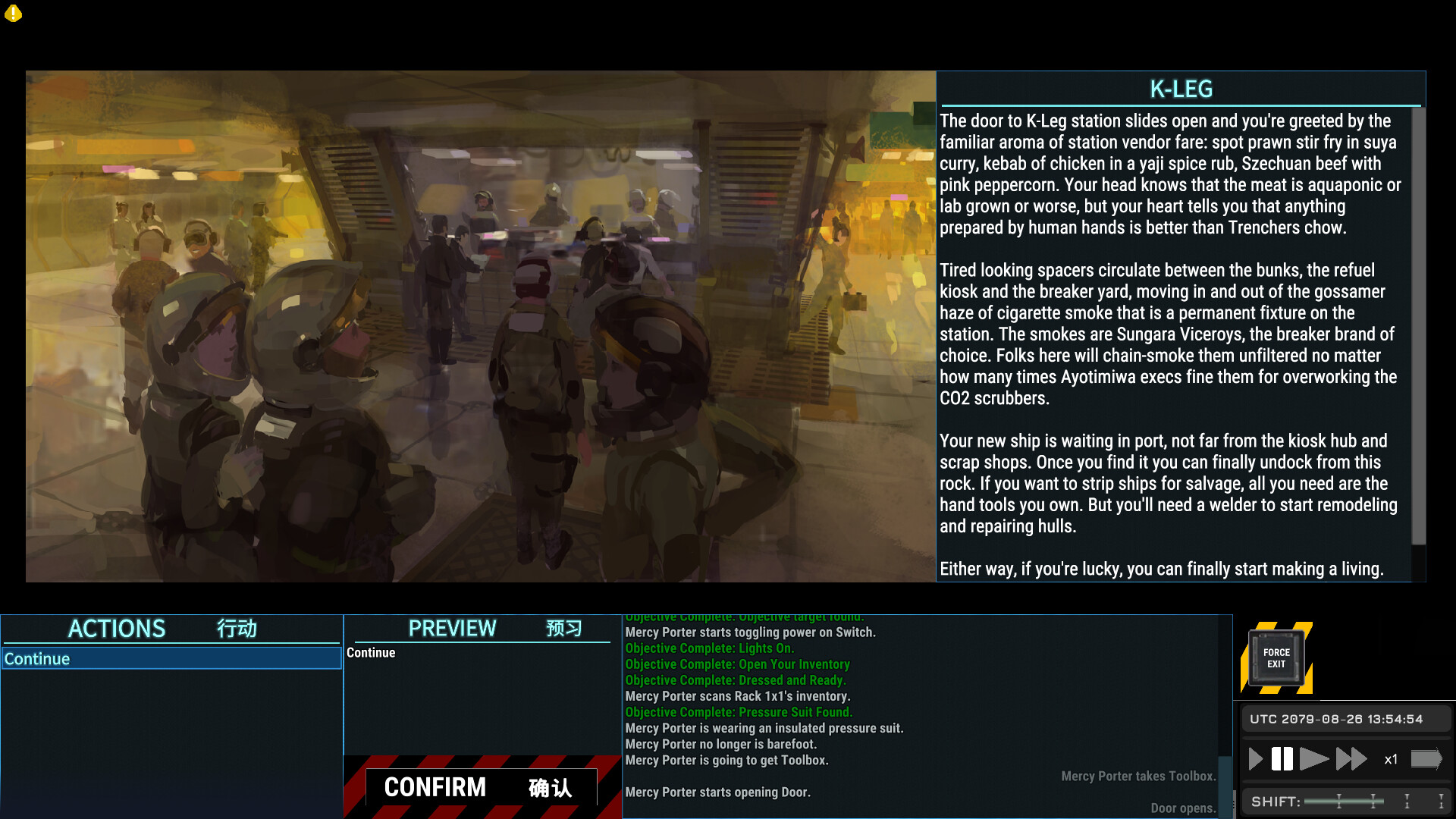 Ostranauts screenshot 12