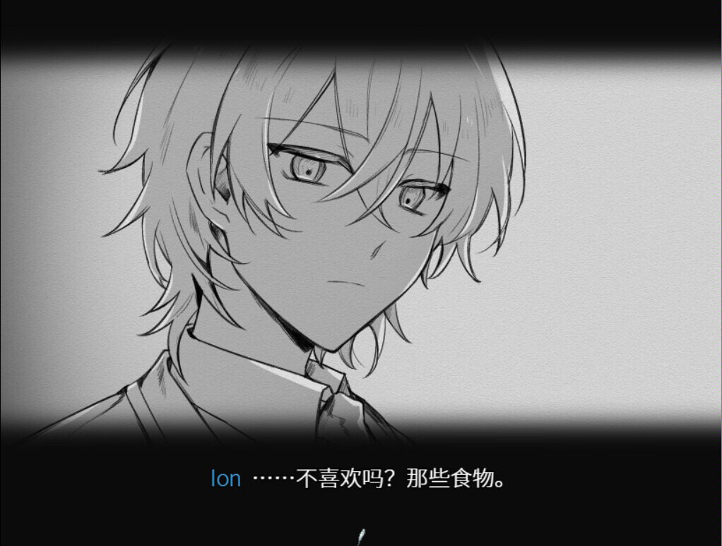 Artificiality-人造物- screenshot 6
