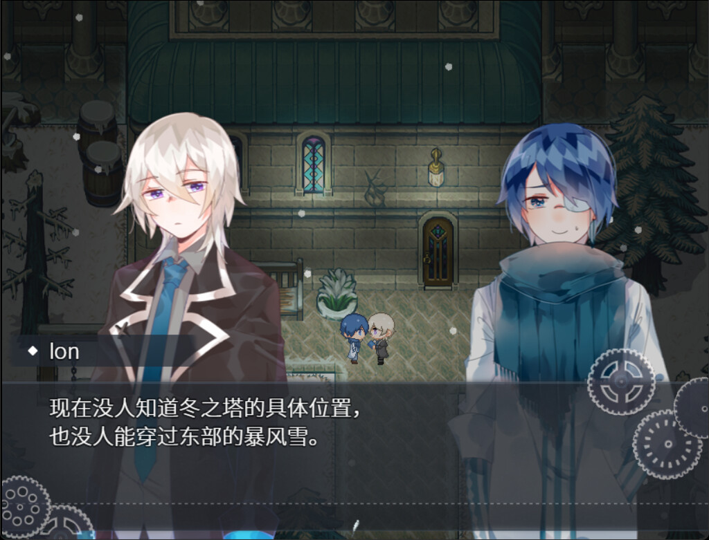 Artificiality-人造物- screenshot 3
