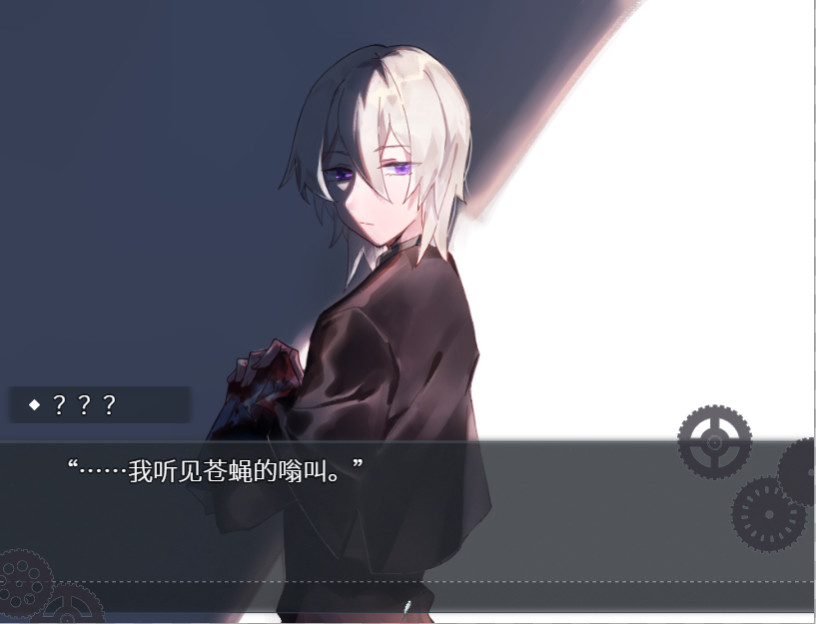 Artificiality-人造物- screenshot 2