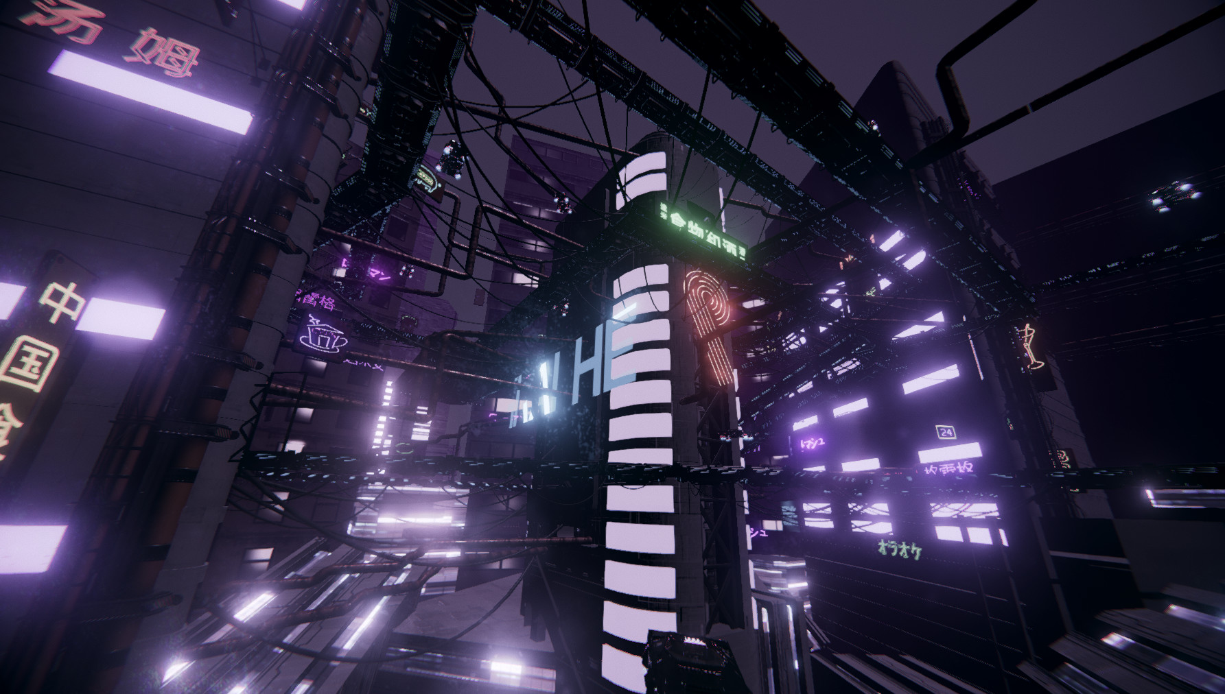 DINOVR screenshot 4