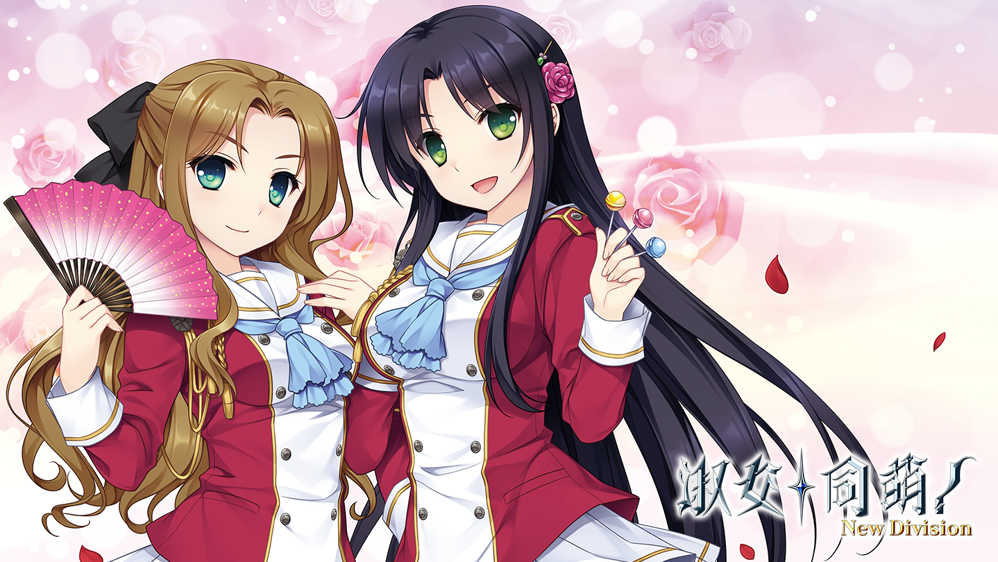 BANDAI 昭和レトロ ハローレディレディ シャツ 服 少女漫画 【公式通販】