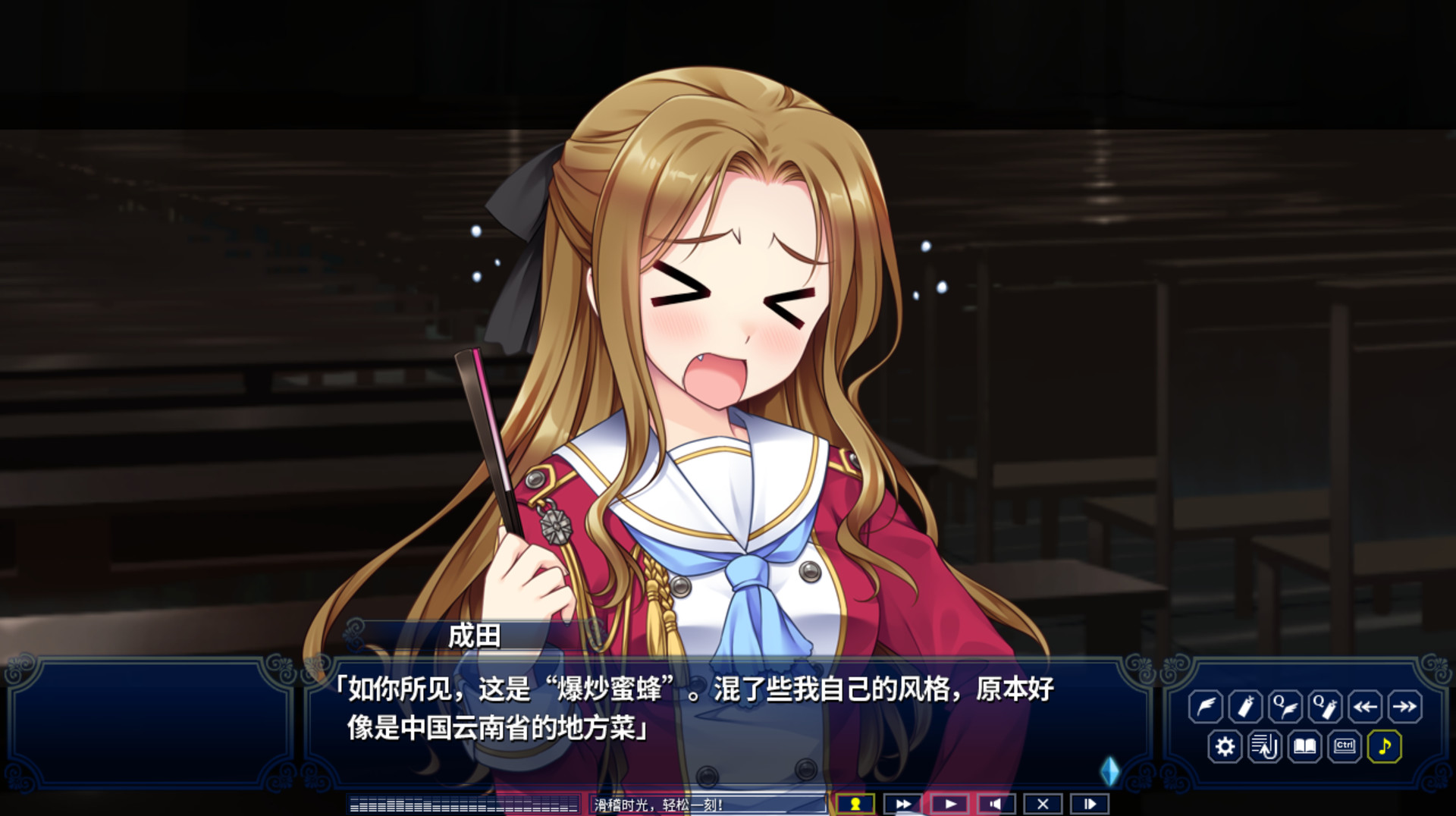 淑女同萌!-新师- / 淑女同萌!-New Division-插图3 淑女同萌!-新师- / 淑女同萌!-New Division-插图3