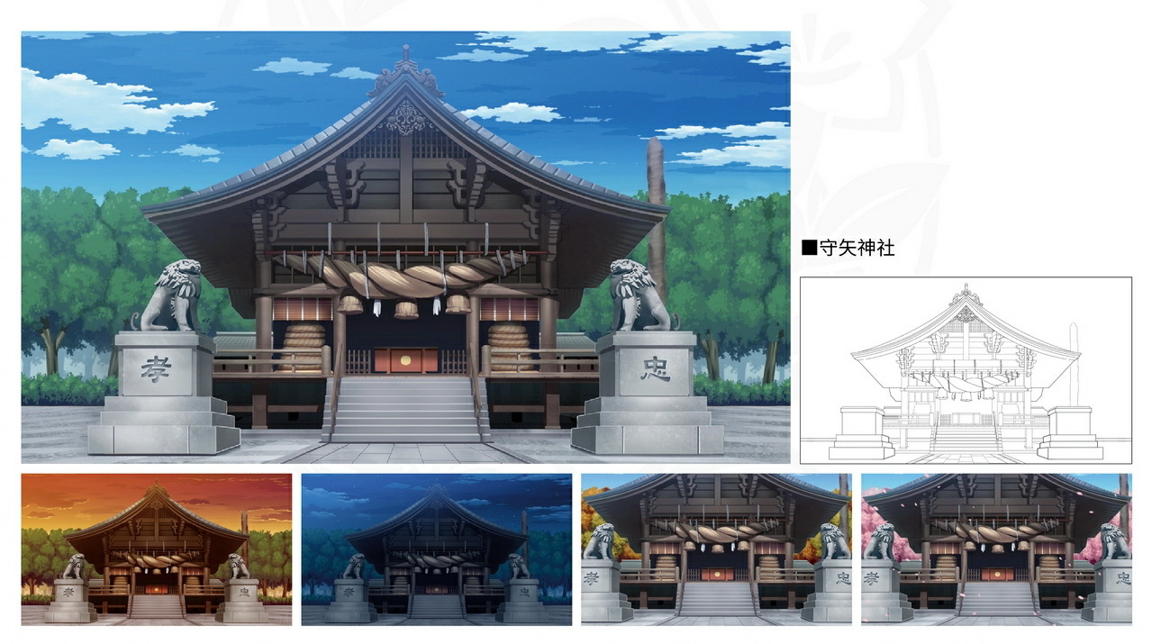祈風 Inorikaze - 數位版設定資料畫集 Digital Art Book screenshot 5