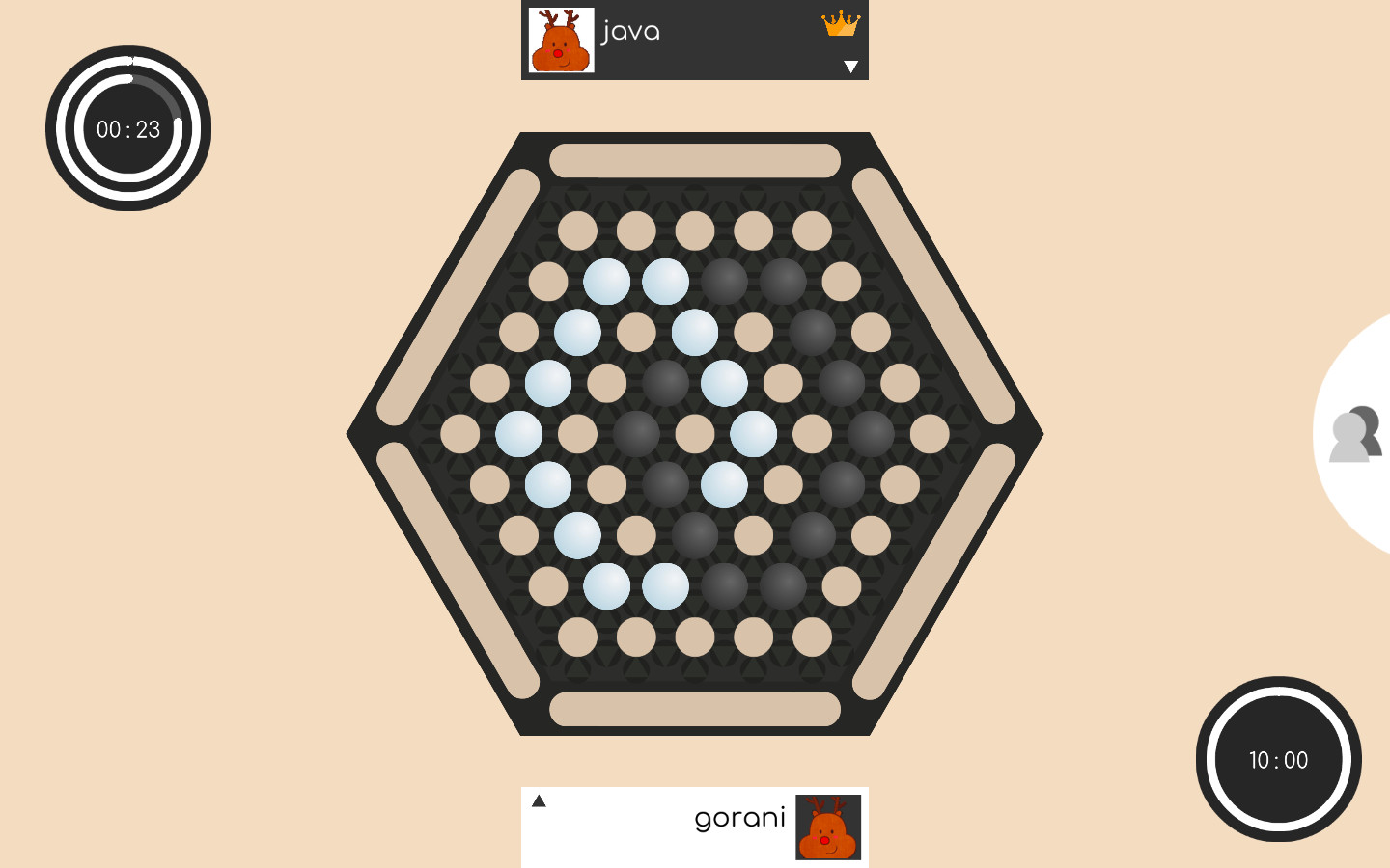 Minda screenshot 4