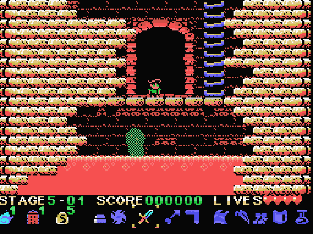 Nogalious MSX screenshot 9