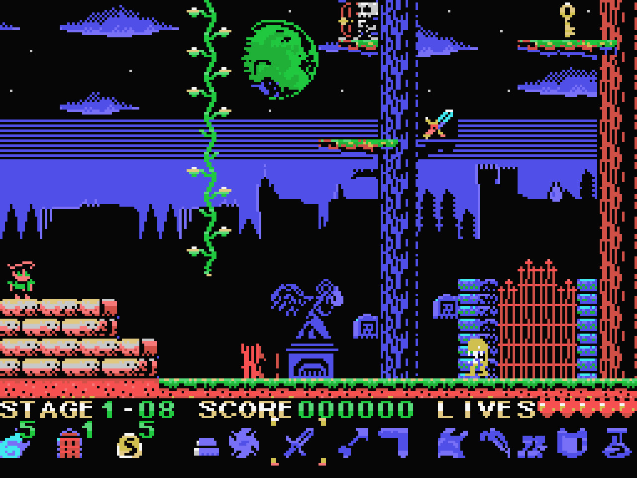 Nogalious MSX screenshot 13