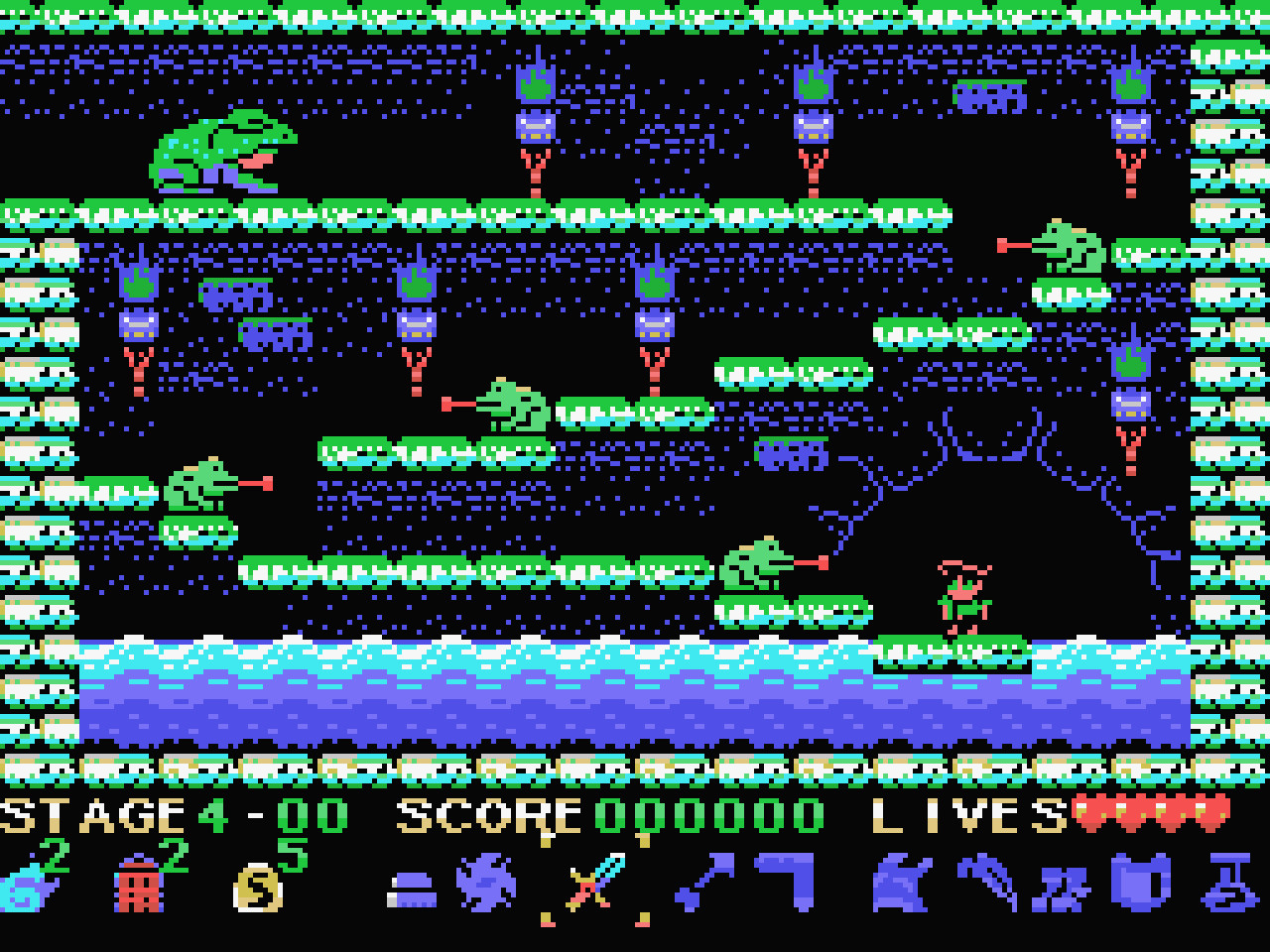Nogalious MSX screenshot 8