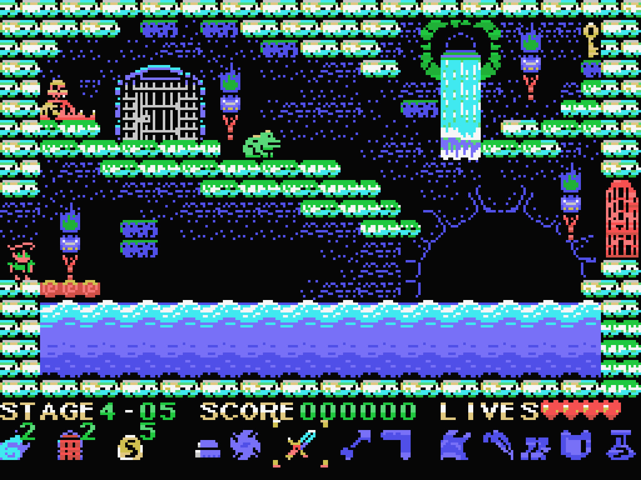 Nogalious MSX screenshot 7