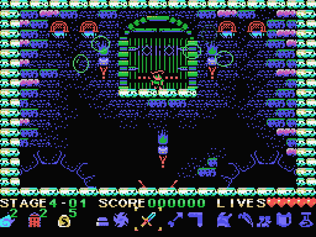 Nogalious MSX screenshot 6