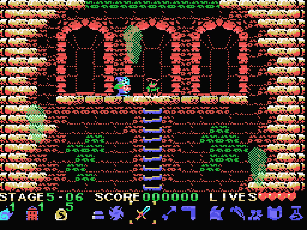 Nogalious MSX screenshot 10