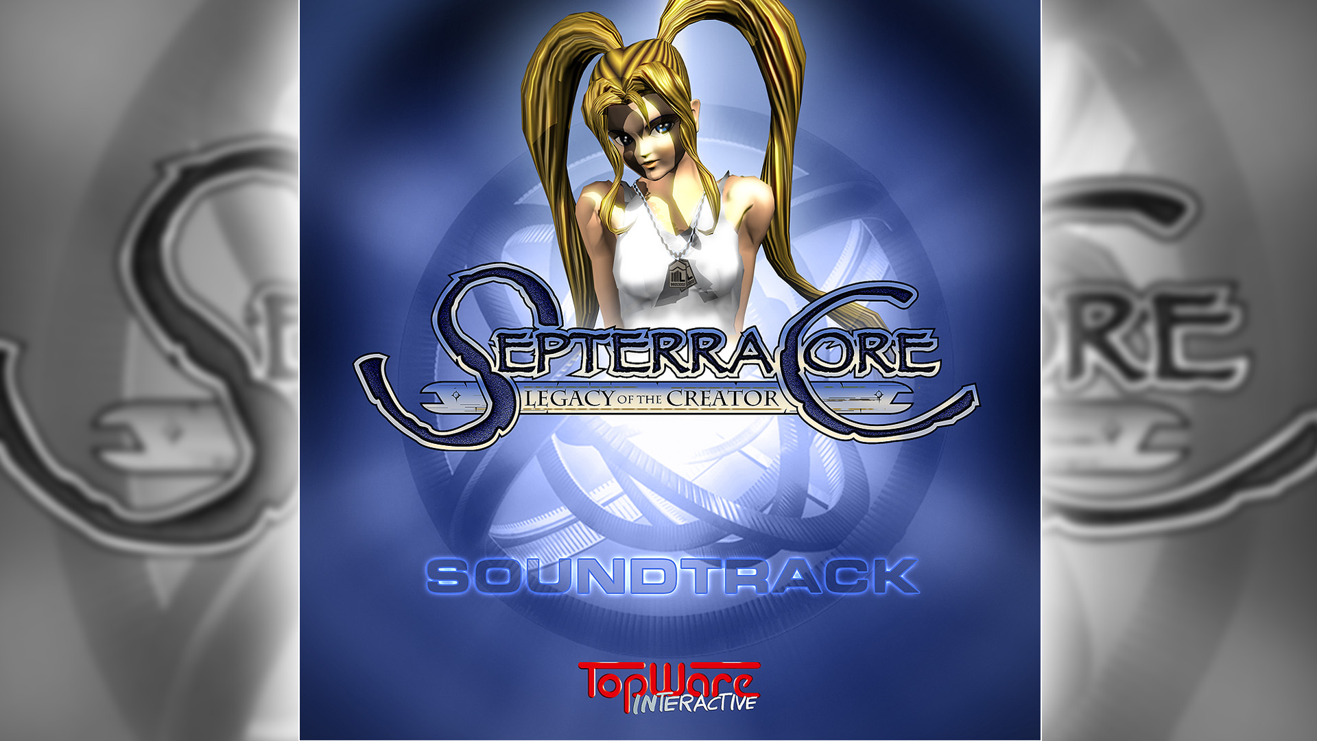 Septerra Core - Soundtrack screenshot 1