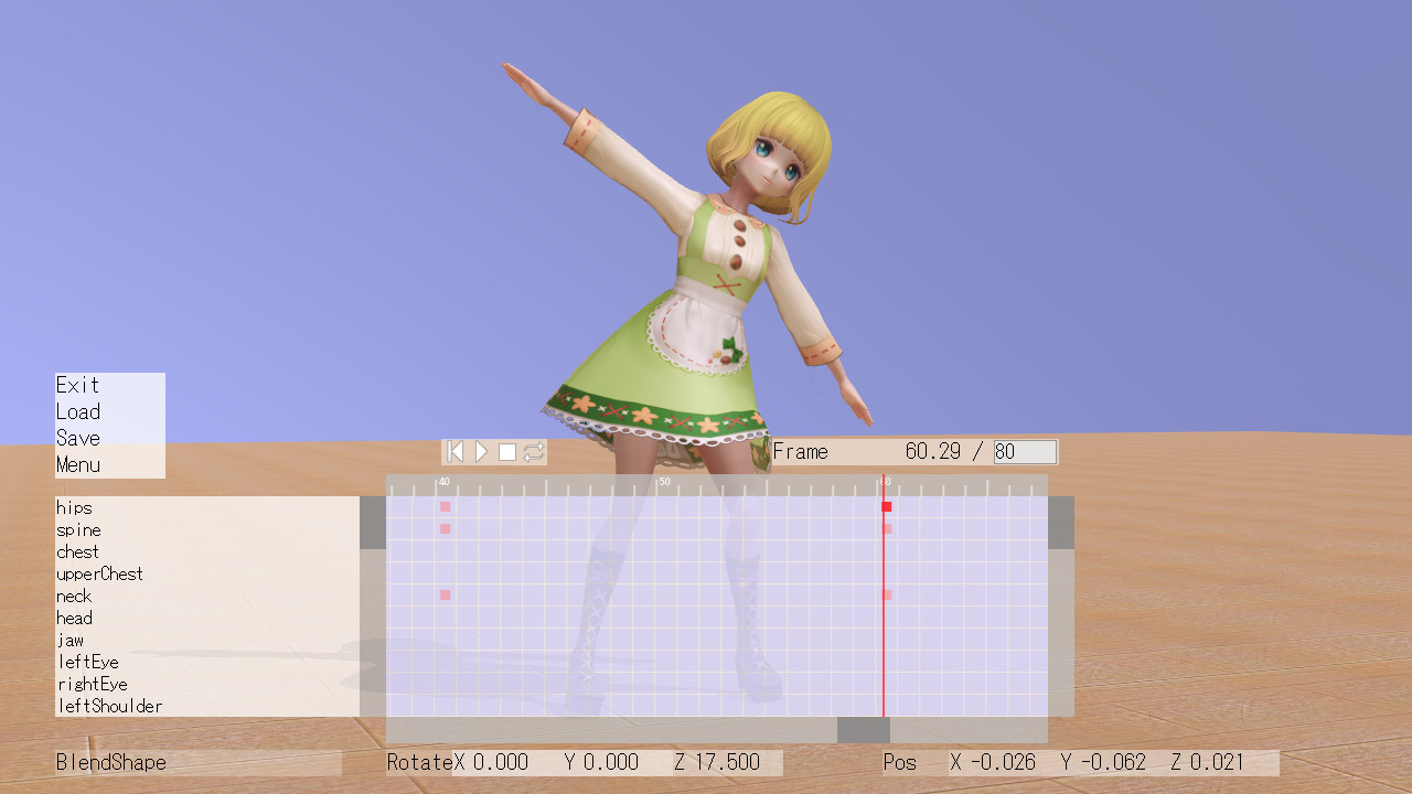MocuMocuVRM screenshot 3
