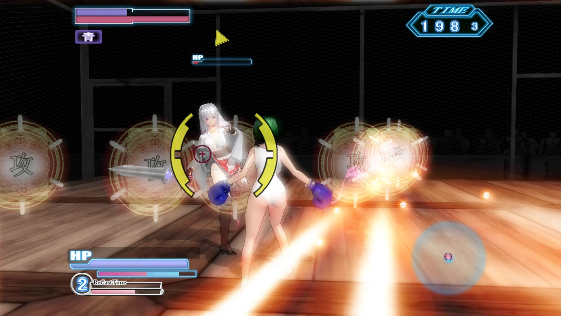 Gamble Fight Plus screenshot 9