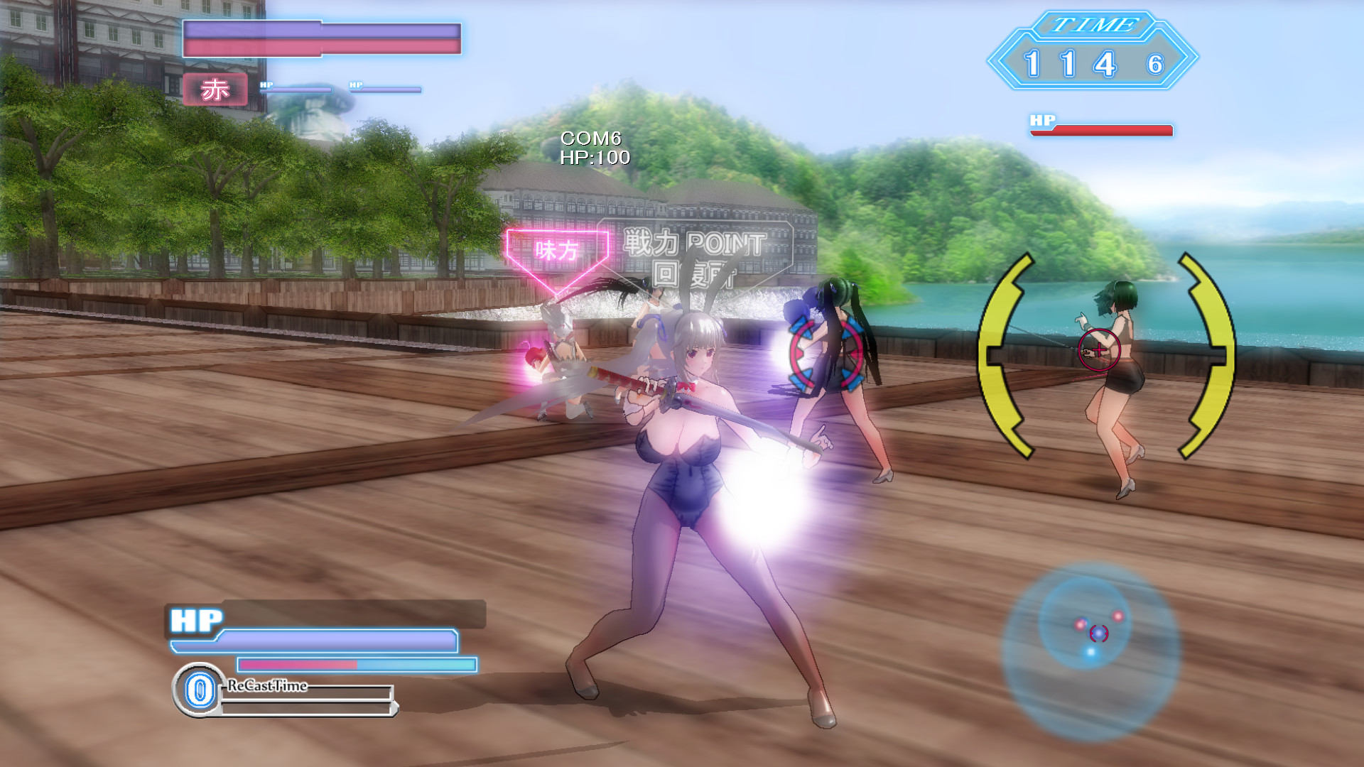 Gamble Fight Plus screenshot 15