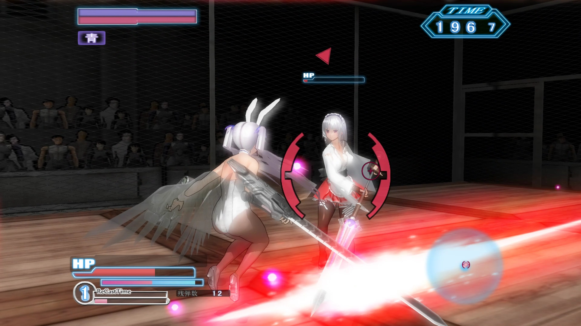 Gamble Fight Plus screenshot 12