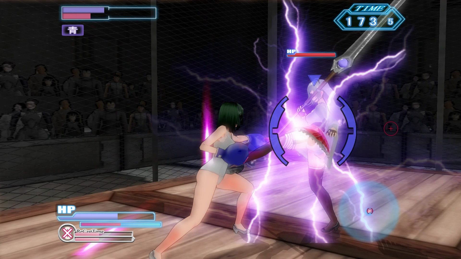 Gamble Fight Plus screenshot 10