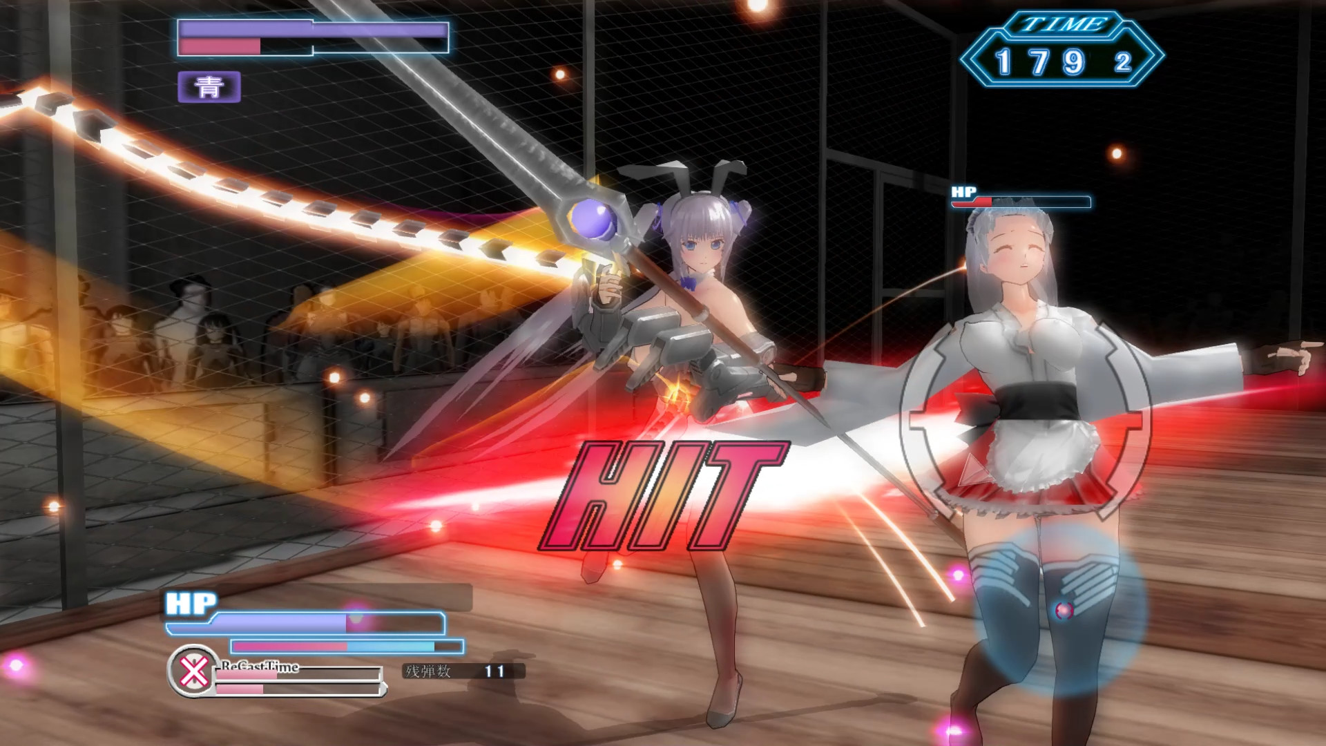 Gamble Fight Plus screenshot 13