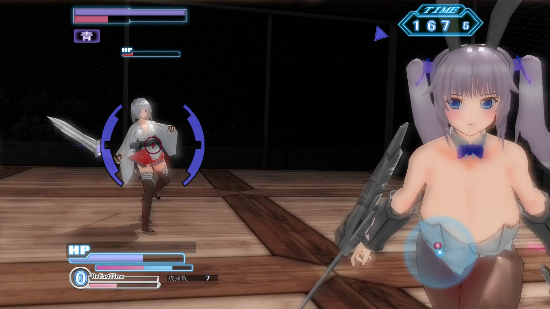 Gamble Fight Plus screenshot 6