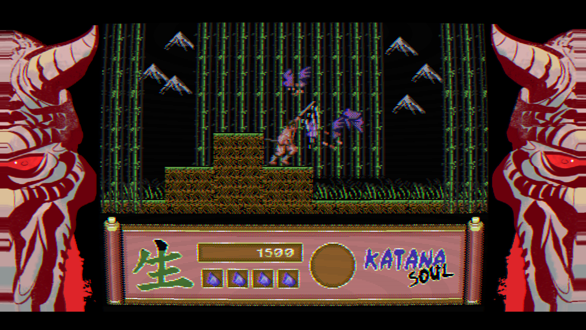 Katana Soul screenshot 7