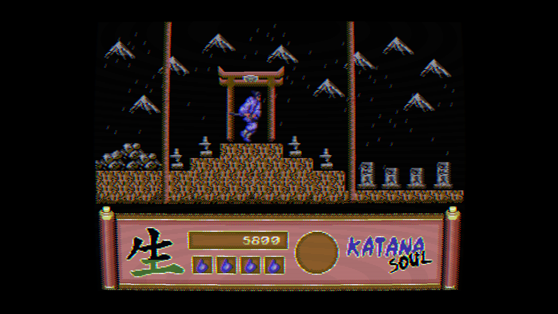 Katana Soul screenshot 6