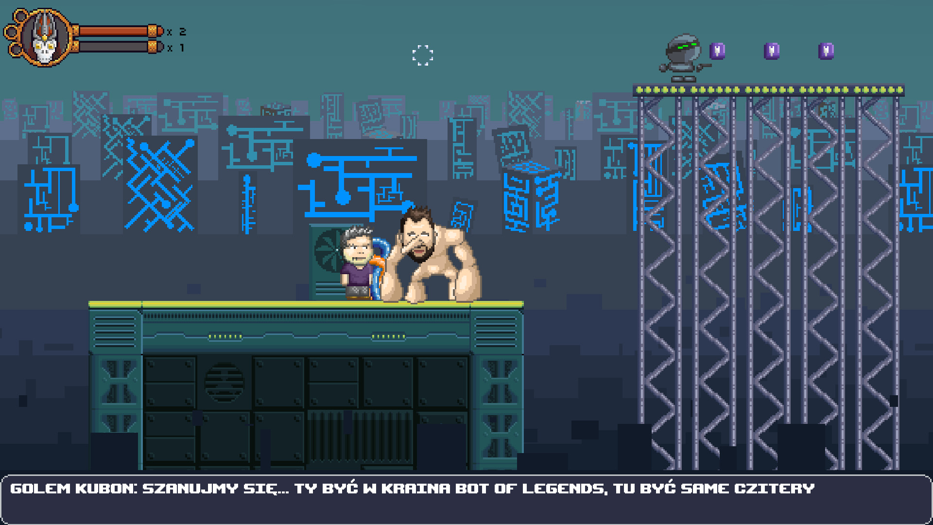 Dis The Game screenshot 3