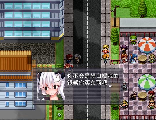 Legend of GBC Tycoon screenshot 2