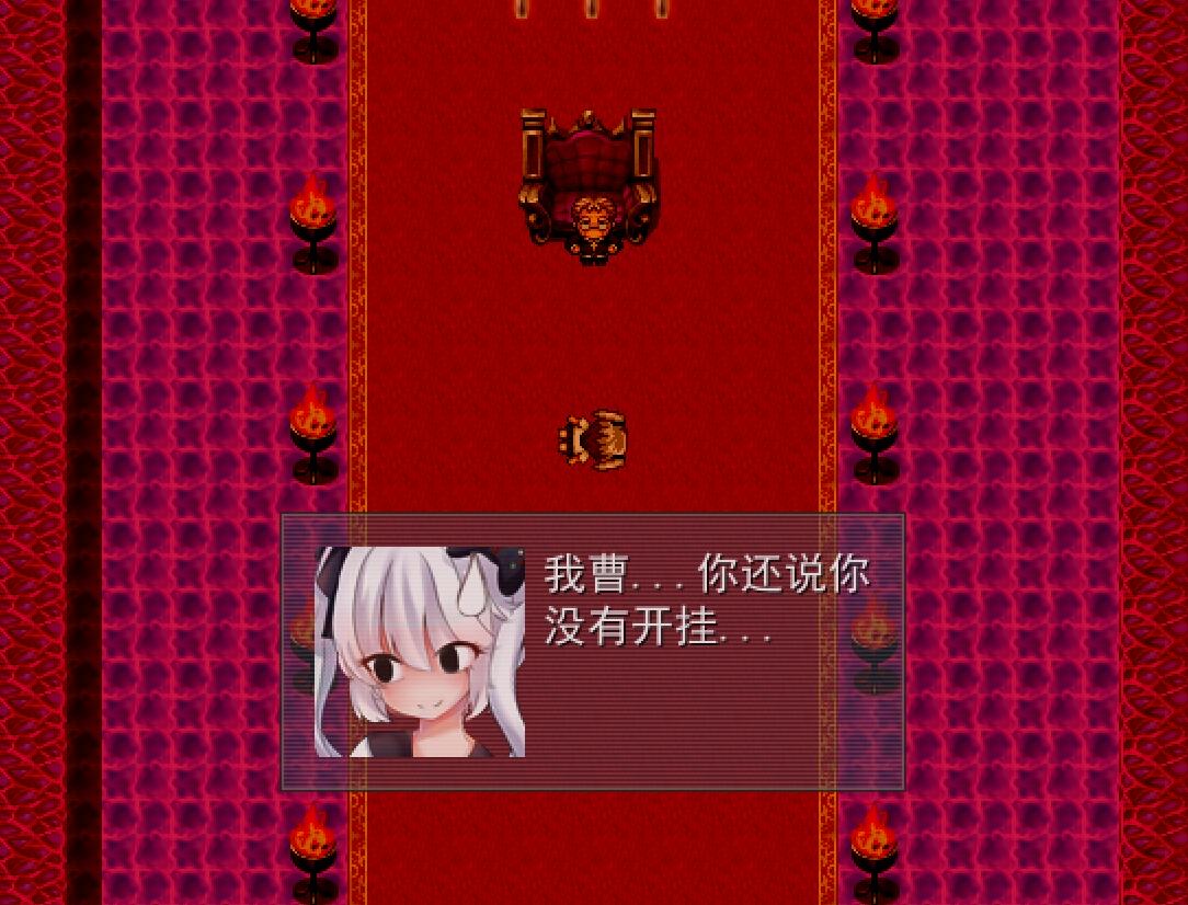 Legend of GBC Tycoon screenshot 8