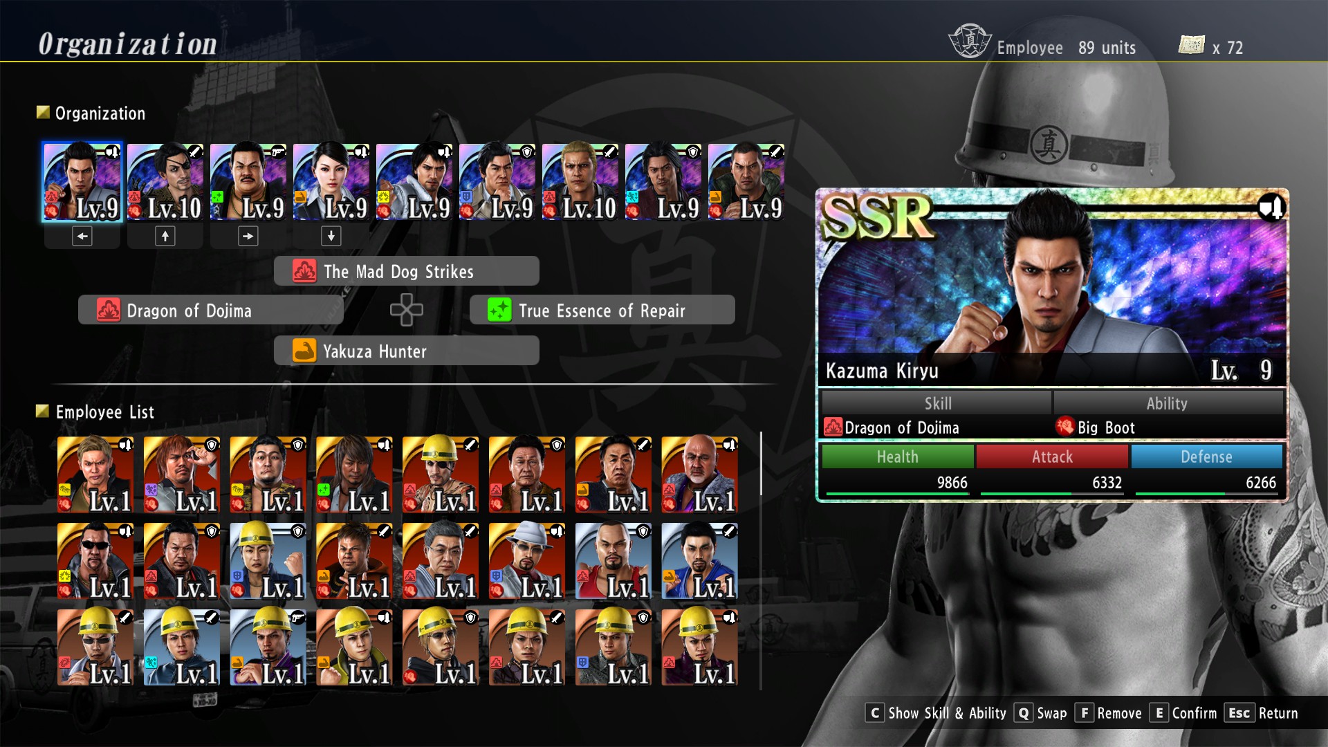 Yakuza Kiwami 2 - Clan Creator Bundle screenshot 5