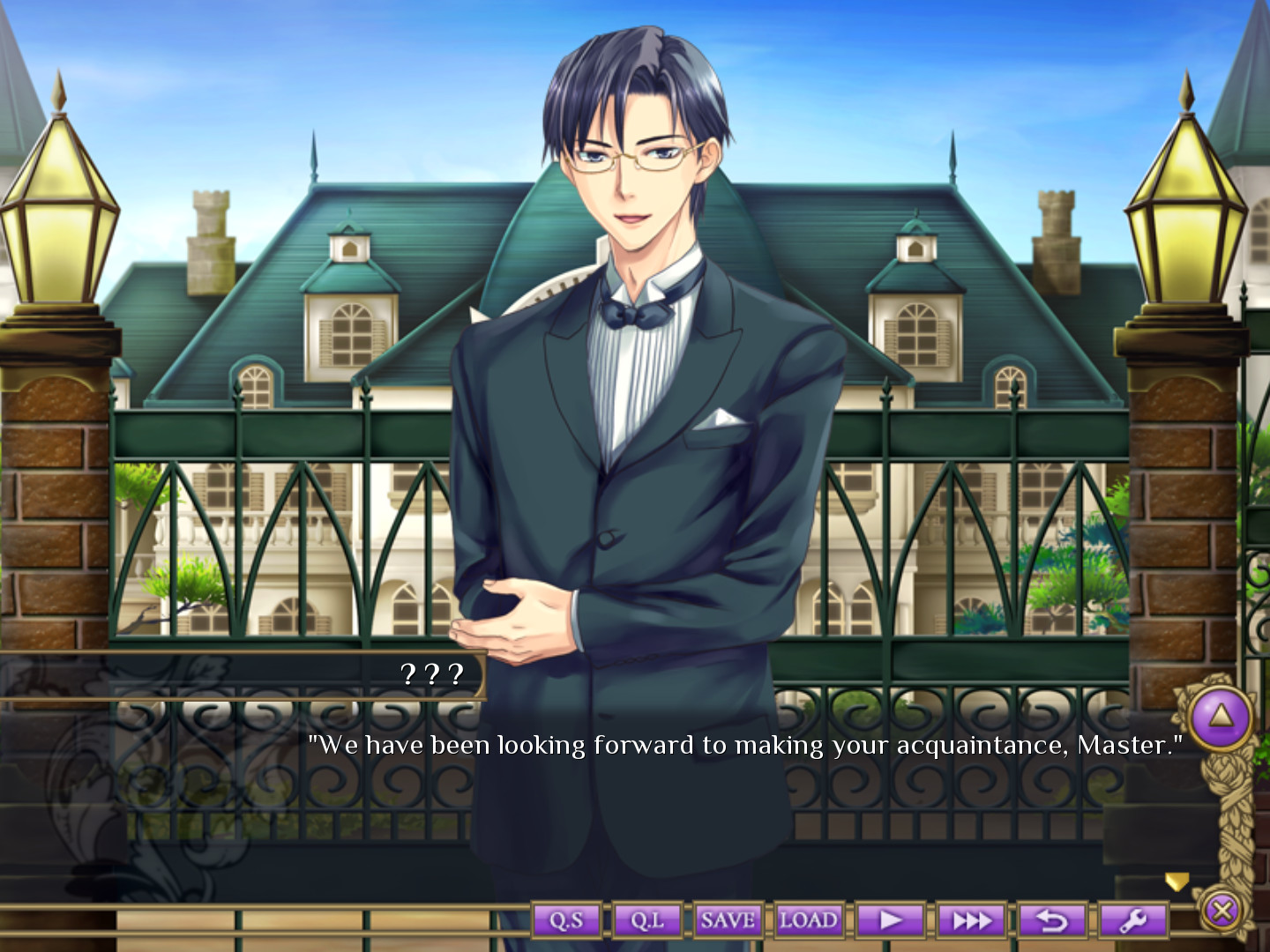 Hadaka Shitsuji - Naked Butlers screenshot 2