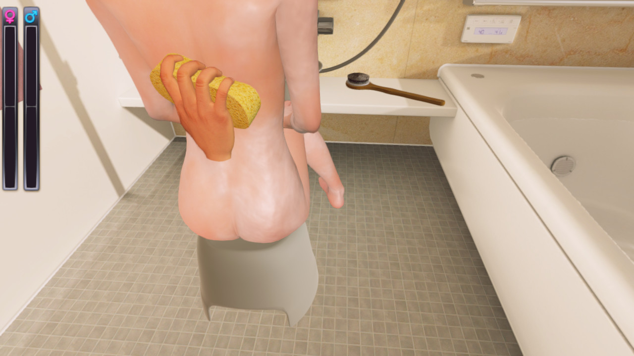 ItazuraVR - Bathroom screenshot 5