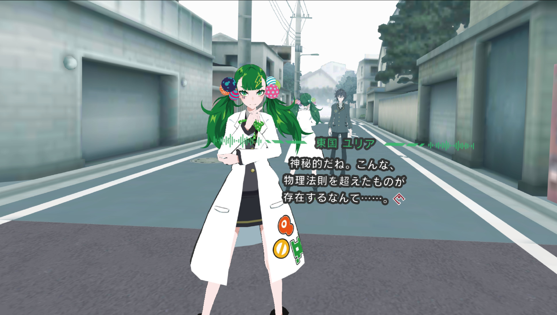 TOKYO CHRONOS screenshot 9